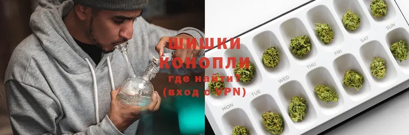 закладка  Нолинск  МАРИХУАНА LSD WEED 